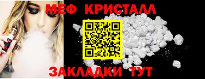 кокс Лесосибирск