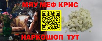 кокс Лесосибирск