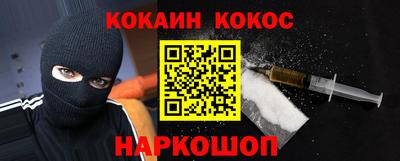 прущий лед Ликино-Дулёво