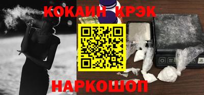 прущий лед Ликино-Дулёво