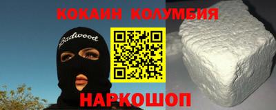 прущий лед Ликино-Дулёво