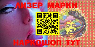 прущий лед Ликино-Дулёво