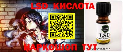 альфа пвп Малоярославец