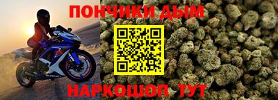 прущий лед Ликино-Дулёво