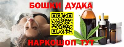альфа пвп Малоярославец