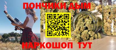 альфа пвп Малоярославец