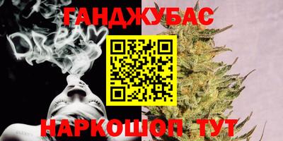 кокс Лесосибирск