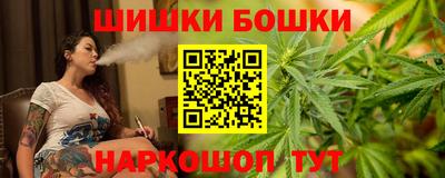 меф Ливны