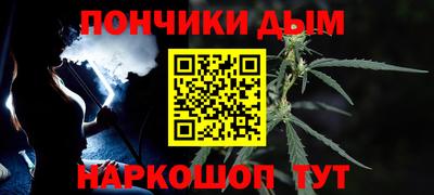 альфа пвп Малоярославец