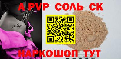 прущий лед Ликино-Дулёво