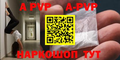 кокс Лесосибирск