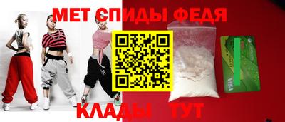 кокс Лесосибирск