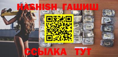 прущий лед Ликино-Дулёво