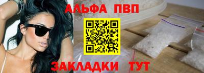кокс Лесосибирск