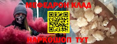 кокс Лесосибирск